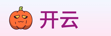 开云 logo